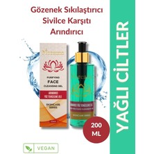 Noreana Yatıştırıcı & Nemlendirici Yüz Temizleme Jeli