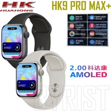 Byrist Hk9 Pro Max Plus Gen4 46MM Amoled Ekran Galeri/ses Kayıt/2gb Depolama Özellikli 2024 Akıllı Saat