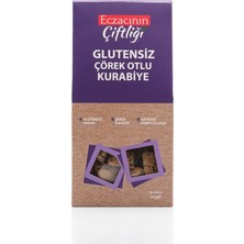 Eczacının Çiftliği Glutensiz Çörek Otlu Kurabiye 50g X 3 Adet / Vegan, Şeker Ilavesiz, Katkısız, Koruyucusuz