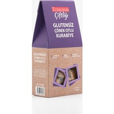 Eczacının Çiftliği Glutensiz Çörek Otlu Kurabiye 50g X 3 Adet / Vegan, Şeker Ilavesiz, Katkısız, Koruyucusuz