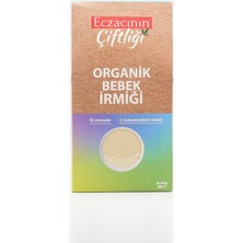 Eczacının Çiftliği Organik Bebek Irmiği 350g X 3 Adet / Organik Durum Buğdayı Irmiği