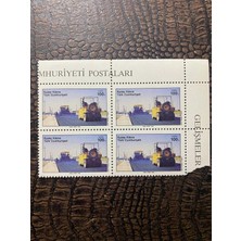 Ephemera Kktc - Kuzey Kıbrıs Türk Cumhuriyeti - Land Roads Project - Damgasız Mnh 4'lü Blok Pullar
