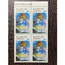 Ephemera Kktc - Kuzey Kıbrıs Türk Cumhuriyeti - Sanat Temalı  Ressam Ayhan Menteş - Damgasız Mnh 4'lü Blok Pullar