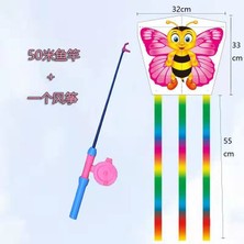 Zhouxue Çocuk Spor Oyuncakları Olta ve Uçurtma Seti (Yurt Dışından)