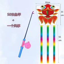 Zhouxue Çocuk Spor Oyuncakları Olta ve Uçurtma Seti (Yurt Dışından)