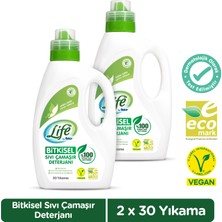 Life By Fakir Vegan Bitkisel 1500ML Sıvı Çamaşır Deterjanı 1500ML x 2 Adet