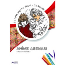 Postermanya Anime Arenası Yetişkin Boyama Kitabı, Anime Mandala Boyama Kitabı, Boyama Defteri, Boyama Sayfaları