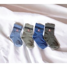 Dkidsocks Desenli Erkek Soket Çorap (4 Çift)