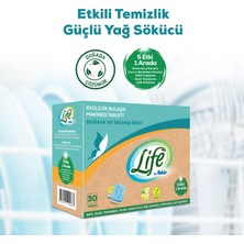 Life by Fakir Vegan Bitkisel Bulaşık Makinesi Tablet Deterjanı 30'lu x 3 Adet