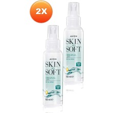 Avon Skin So Soft Kuru Yağ Vücut Spreyi İkili Set 100 ml