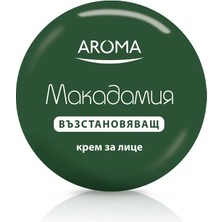 Aroma Macadamia Özlü Nemlendirici Yüz Kremi 75 ml