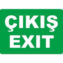 ChicArt Design Studio Çıkış Exıt Pvc Plakalı Uyarı Levhası Dekota Dijital Uv Baskı Yapışkanlı 17.5X12.5 cm