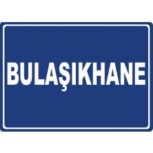 ChicArt Design Studio Bulaşıkhane Pvc Plakalı Uyarı Levhası Dekota Dijital Uv Baskı Yapışkanlı 35X25 cm