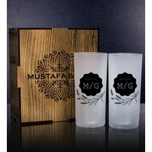 Ejoya Kişiye Özel Kutusunda 2'li Rakı Bardağı Hediye Seti 107155