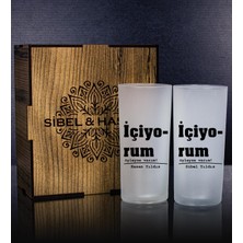 Ejoya Kişiye Özel Kutusunda 2'li Rakı Bardağı Hediye Seti 107184