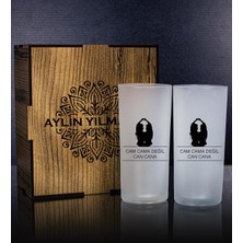 Ejoya Kişiye Özel Kutusunda 2'li Rakı Bardağı Hediye Seti 107208