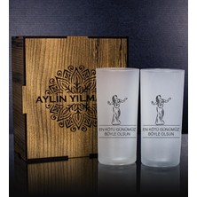 Ejoya Kişiye Özel Kutusunda 2'li Rakı Bardağı Hediye Seti 107204
