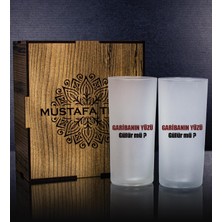 Ejoya Kişiye Özel Kutusunda 2'li Rakı Bardağı Hediye Seti 107234
