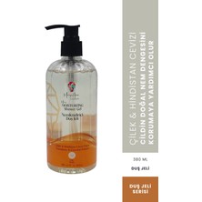 Mary Ann  Nemlendirici Duş Jeli Çilek & Hindistan Cevizi Özleri Içeren / Moistruzing Shower Gel 380 Ml.