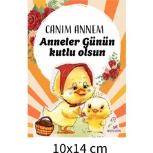 Fatofotofan Anne Ördek ve Yavrusu Anneler Günü Tebrik Kartı