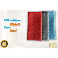 HRPAK 3'lü Mikrofiber Temizlik Bezi, Cam, Araba, Mutfak, Fiber Temizleme Bezi (40 x 40 Cm)