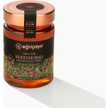 Eğriçayır Organik Kestane Balı 450G