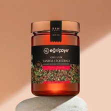 Eğriçayır Organik Sandal Çiçeği Balı  850 gr