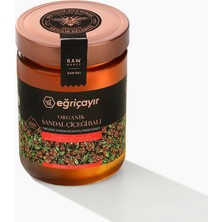 Eğriçayır Organik Sandal Çiçeği Balı  850 gr