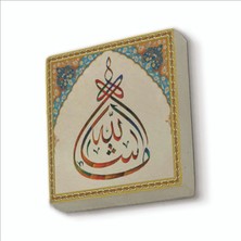 Sadrazam Maşallah Baskılı Doğaltaş MAGNETKH-044BUZDOLABI Süsü