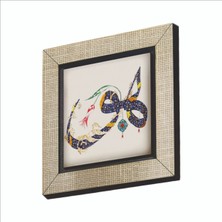 Sadrazam Hû Baskılı Mdf MAGNETKH-145BUZDOLABI Süsü