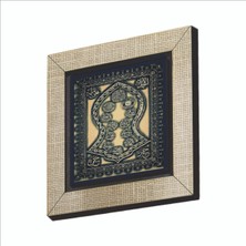 Sadrazam Naal-I Şerif Baskılı Mdf Magnet KH-220