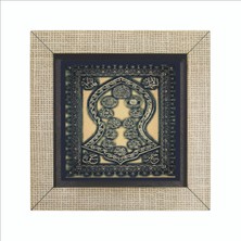 Sadrazam Naal-I Şerif Baskılı Mdf Magnet KH-220