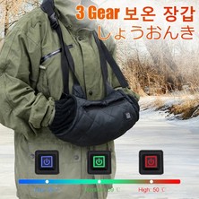 Liangduo Shop Gri Tarzı Elektrikli Isıtmalı Akıllı El Isıtıcı Muff Soğuk Hava Hızlı Isıtma Termal Eldiven Detachablewaist Çanta Isınma Kılıfı Kayak Kamp (Yurt Dışından)