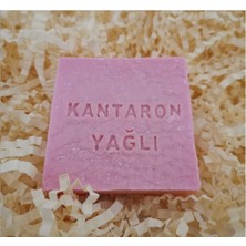 Saf Cosmetics Kantaron Doğal Sabunu (125gr +-5%) Saf Cosmetics