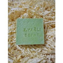 Saf Cosmetics Zeytin Yağı Doğal Sabunu (125gr +-5%) Saf Cosmetics