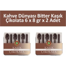 Kahve Dünyası Bitter Kaşık Çikolata 6 x 8 gr x 2 Adet