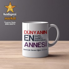 Hediyeci Market Anneler Gününe Özel Beyaz Kupa Bardak - HMK-00074
