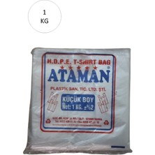 Ataman Kalın Şeffaf Atlet Poşet Küçük Boy 25X33 cm 1 kg (1 Paket-Takriben 170 Adet)