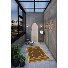 Napoli Home Dijital Baskılı Kaymaz Yıkanabilir (70X130) Hediyelik Namazlık Seccade, N-Seccade-16-Kahve,