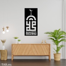 Valor Makina Tasarım Cami Figürlü Görsel