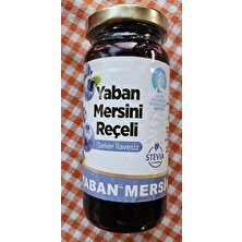 EGEKADINKOOP Yaban Mersini Reçeli 280 gr