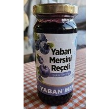 EGEKADINKOOP Yaban Mersini Reçeli 280 gr