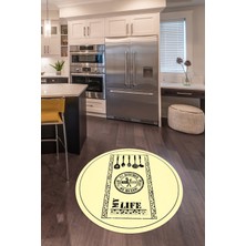Napoli Home Dijital Baskılı Kaymaz Yıkanabilir Renkli Modern Yuvarlak Mutfak Halısı, N-Y-Mutfak-50-Krem,