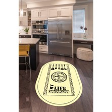 Napoli Home Dijital Baskılı Kaymaz Yıkanabilir Renkli Modern Oval Mutfak Halısı, N-O-Mutfak-50-Krem,