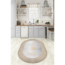 Napoli Home Dijital Baskılı Kaymaz Yıkanabilir Home Yazılı Oval Mutfak Halısı, N-O-Mutfak-12-Krem,