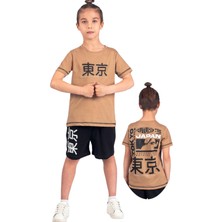 İrem Çocuk Giyim Erkek Çocuk Önü Japonca Yazılı Sırtı Yazılı Resim Desenli Kahverengi Şortlu Takım