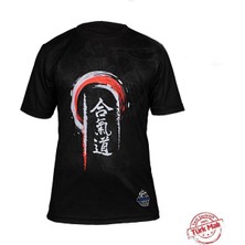 Dosmai Baskılı Aikido Bisiklet Yaka Spor T-shirt Ait006