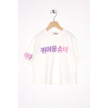 Baskılı Ekru Renk Kız Çocuk Tshirt