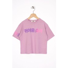 Zepkids Baskılı Lıla Renk Kız Çocuk Tshirt