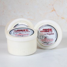 Hasan Erdoğan Erzincan Doğal Tulum Peyniri 450 gr